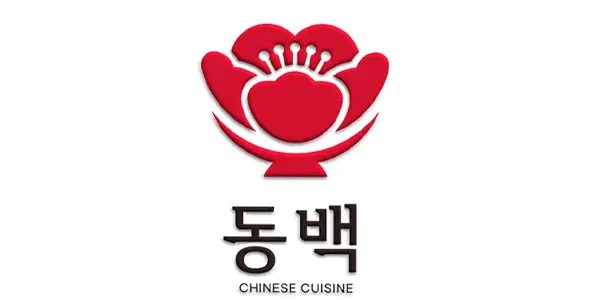 동백일보 로고